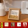 Regalo del Día del Maestro 2026 Nuevo Modelo Regalo de Bendición para Maestros Soporte de Exhibición para Marco de Fotos Guardería DIY Souvenir Hecho a Mano