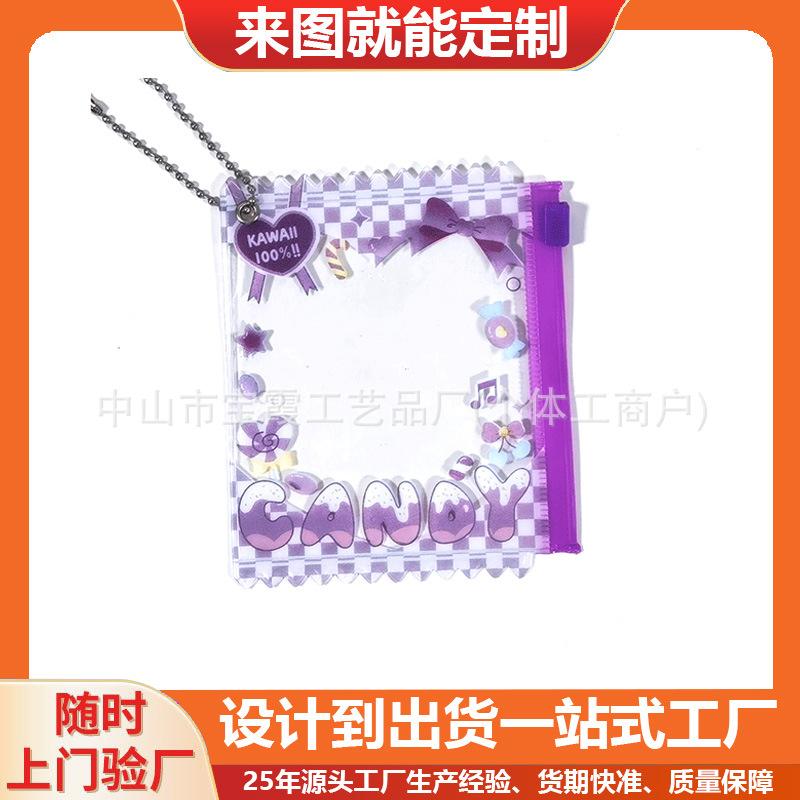 PVC充气吊饰1.jpg