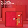 Set de regalo de cuaderno de negocios personalizable con impresión de logotipo, bloc de notas engrosado, cuaderno encuadernado en piel, libro de registro de reuniones