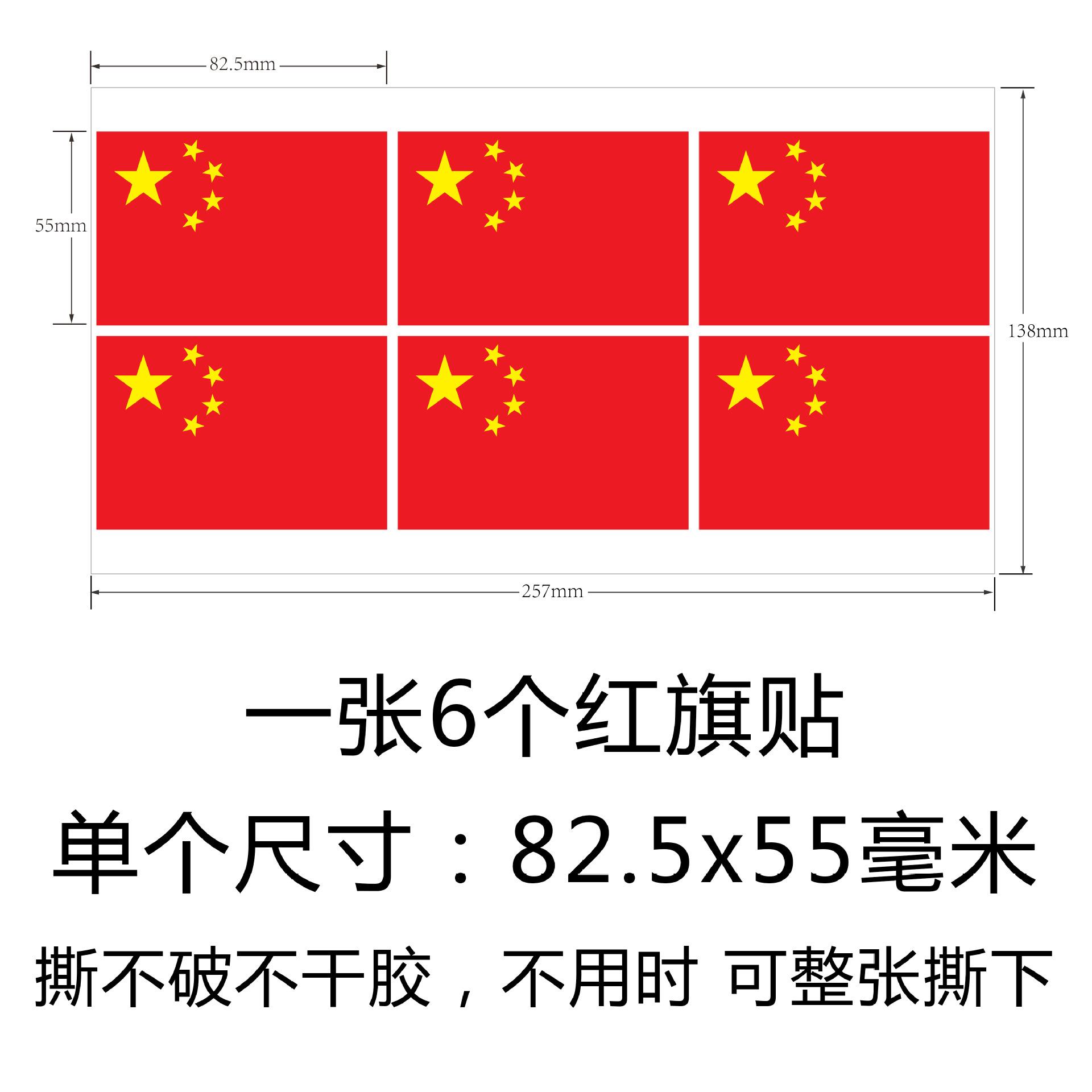 8255价格图.jpg