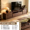 Conjunto de rack para TV e mesa de centro em madeira maciça, estilo vintage, para uso na sala de estar, novo modelo 2026, com armazenamento integrado, adequado para apartamentos pequenos