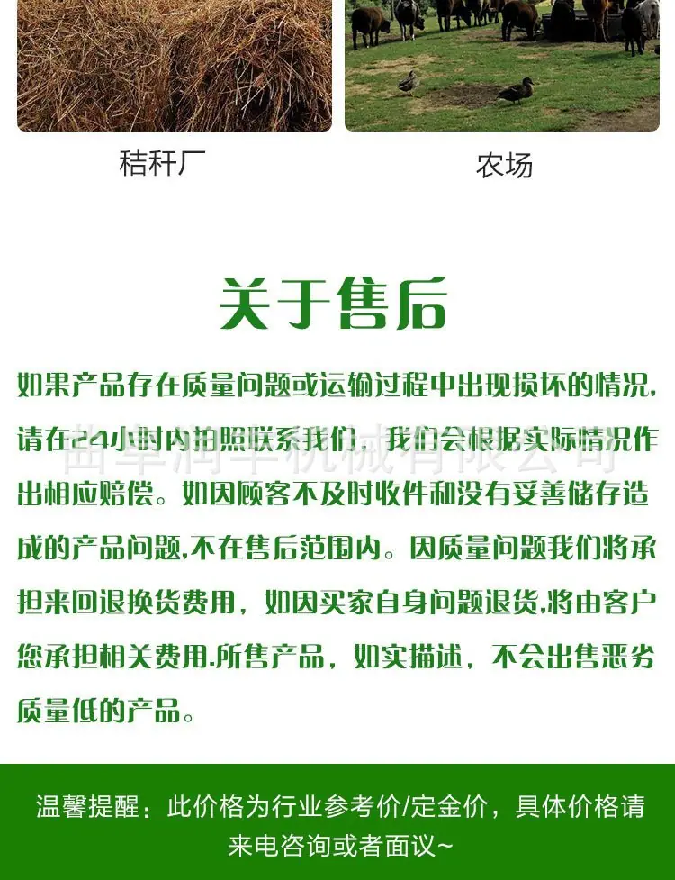 圆盘粉碎机11.jpg