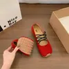 Bailarinas para Mujer, Novedad Primavera/Verano 2026 Versátiles de Punta Redonda Planas sin Cordones Suaves Zapatos Mary Jane
