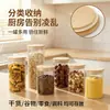 Frasco de Vidrio de Borosilicato Alto con Tapa de Bambú, Frasco Transparente Redondo a Prueba de Humedad de Grado Alimenticio para Cocina, Té y Condimentos