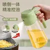 Botella rociadora de aceite de cocina de doble uso para la cocina del hogar, botella de aceite en spray dos en uno, gadget de cocina para uso doméstico
