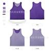 Traje de Combate de Malla de Dos Colores de Doble Cara Transfronterizo Chaleco Reversible de Entrenamiento de Fútbol Camiseta Publicitaria Chaleco Deportivo Venta al por Mayor