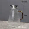 Jarra de Vidrio Resistente al Calor para Agua Fría con Textura Martillada, Antiexplosión, Adecuada para Preparar Té, Set para el Hogar, Jarra para Jugos, Tetera para Hervir Agua