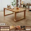 Mesa Longa de Madeira Maciça Cuidadosamente Selecionada para Uso na Sala de Estar, Mesa com Tampo Grande, Mesa de Trabalho, Mesa de Estudo, Mesa de Jantar Mobien