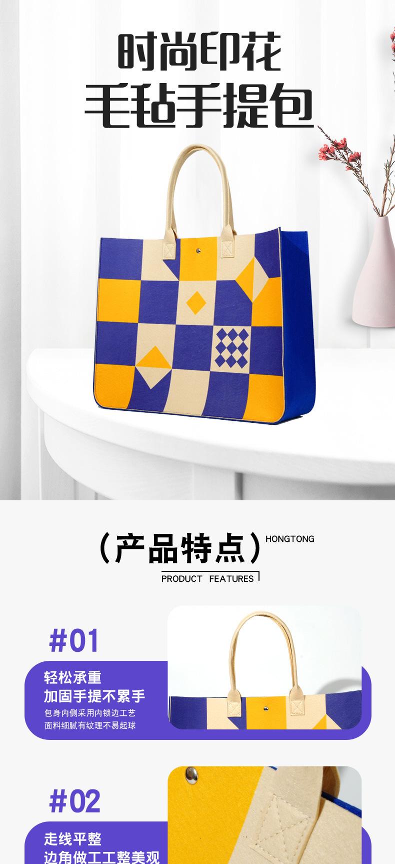 时尚印花手提包5_04