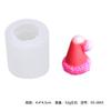 DIY Navidad Sombrero de Navidad Molde de Silicona Flip Sugar Muñeco de Nieve Árbol de Navidad Vela de Aromaterapia Decoración de Pastel Mousse