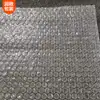 Bolsa de Burbujas de Perla EPE al por Mayor del Fabricante Empaque Comercial Anticaída, Antigolpes y Amortiguador Forrada con Bolsa de Película de Burbujas Engrosada