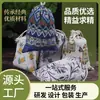 Sachês de ervas, sacos de linho estilo mercado de rua antigo, sacos de aromaterapia, sachês de folha de artemísia para o Festival do Barco-Dragão