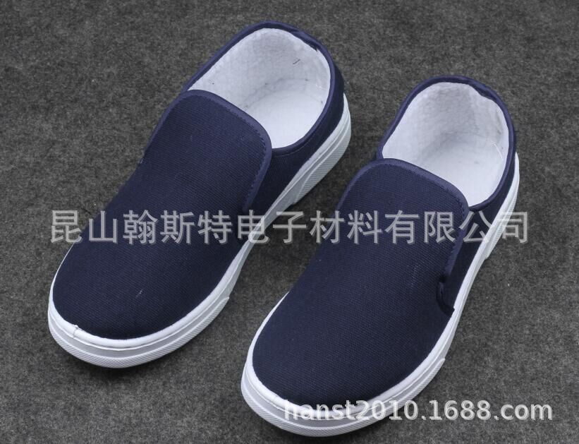 防静电棉鞋.jpg
