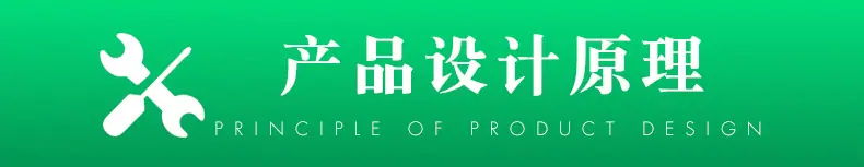 详情页_03