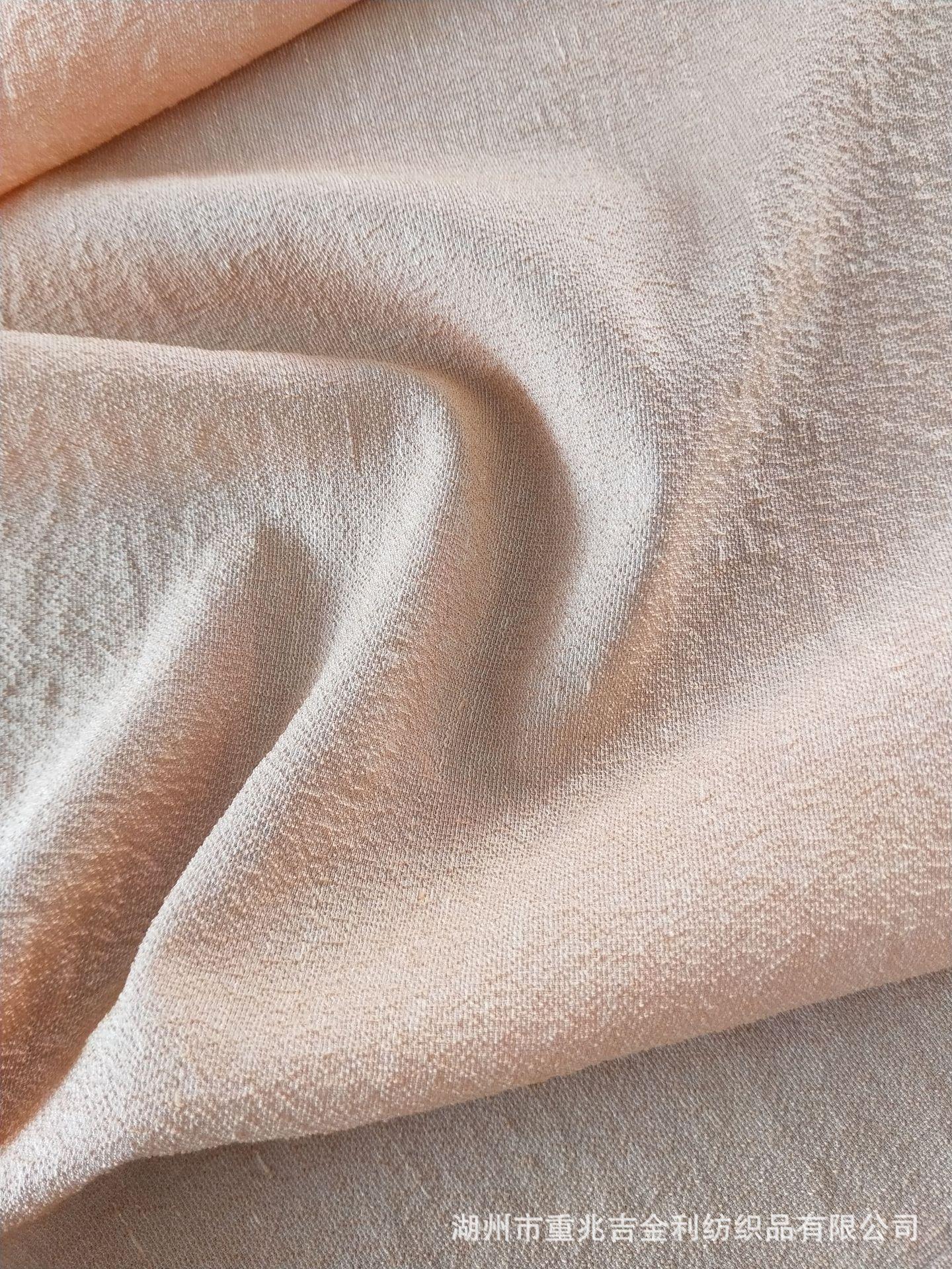 23.5MM弹力丝麻绉