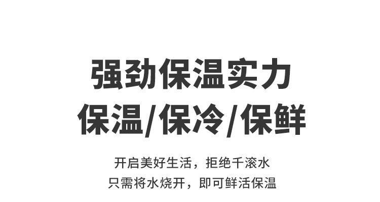 详情-13