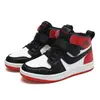 Zapatillas Aj Kidsren Estilo Primavera 2024 Zapatillas Air Force One para Niños Zapatillas de Caña Media y Alta Versátiles Casuales Forradas de Felpa