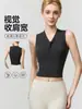 Suministro Directo de Fábrica Chaleco sin Mangas de Cuello en V con Lazos Retorcidos y Almohadillas Integradas en el Pecho, Crop Top de Cintura Alta para Fitness, Crop Top Sexy