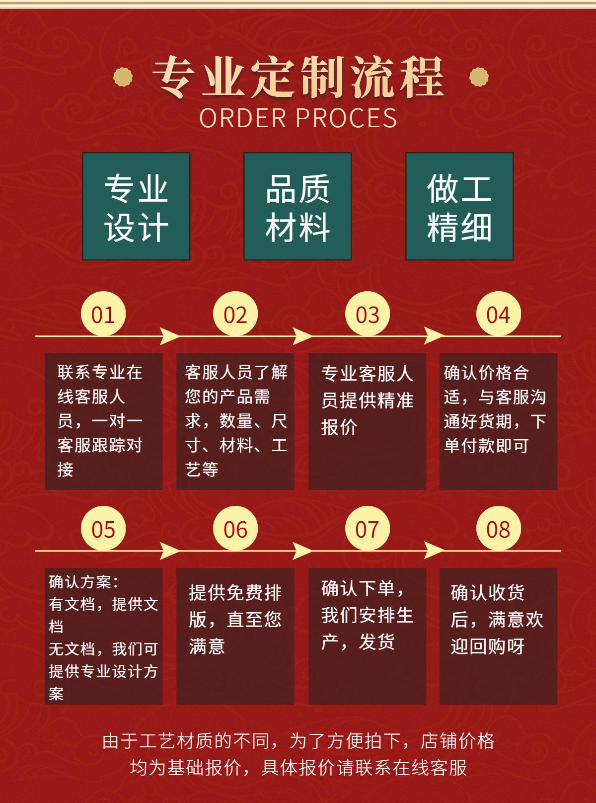 稿定设计-3.jpg