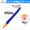 Tubo de Resfriamento para Torno de Máquina-Ferramenta de POM Tubo de Pulverização Tubo Flexível de Cobra Universal Tubo Flexível Ajustável