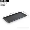 Plato rectangular negro de melamina Plato para hot pot de res de Chaoshan Plato para guarnición Plato para barbacoa japonesa Vajilla comercial de imitación de porcelana