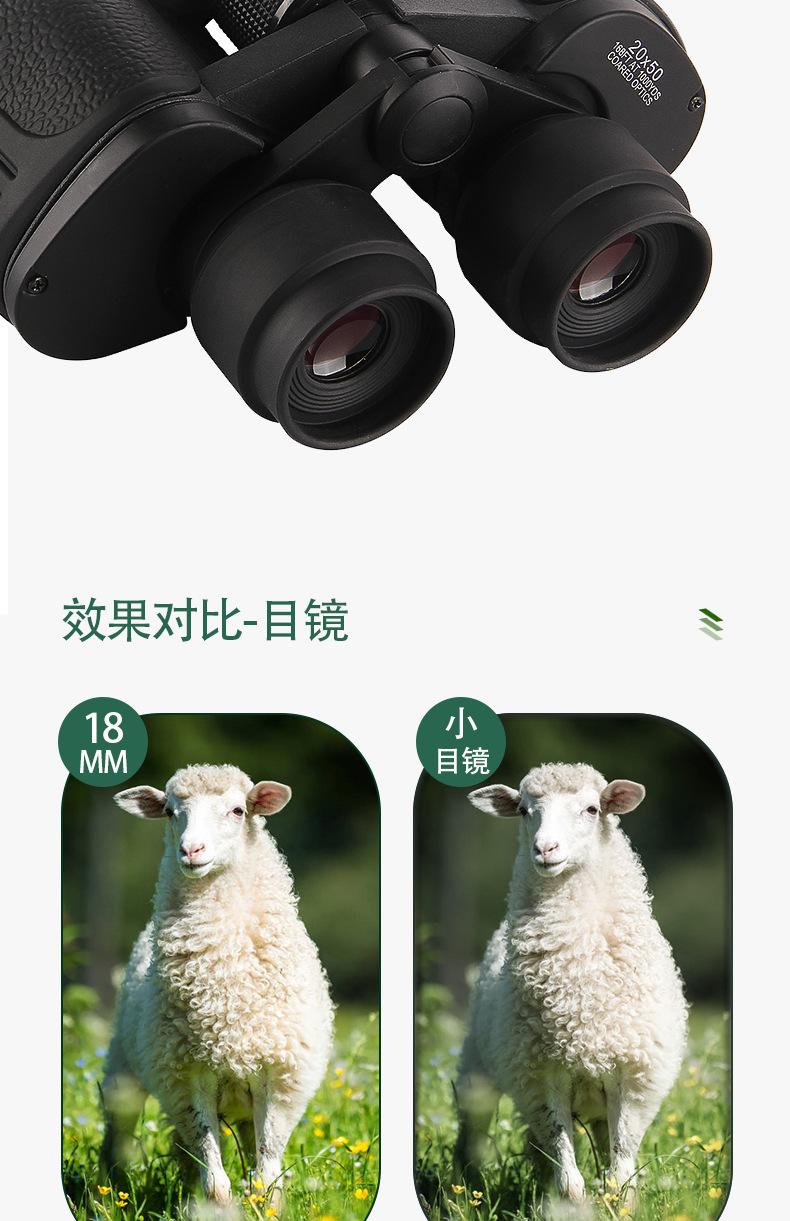 详情页2_07.jpg