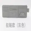 Cubierta para Parasol de Coche, Bolsa de Almacenamiento Multifuncional para Coche, Portatarjetas, Portatarjeta de Licencia de Conducir, Portagafas, Suministros de Bolsa de Almacenamiento