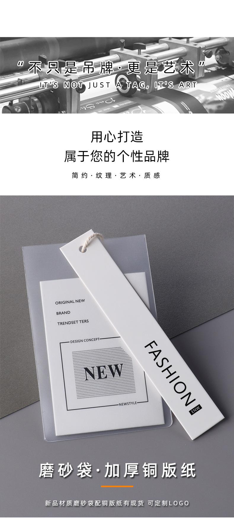 磨砂袋1.jpg