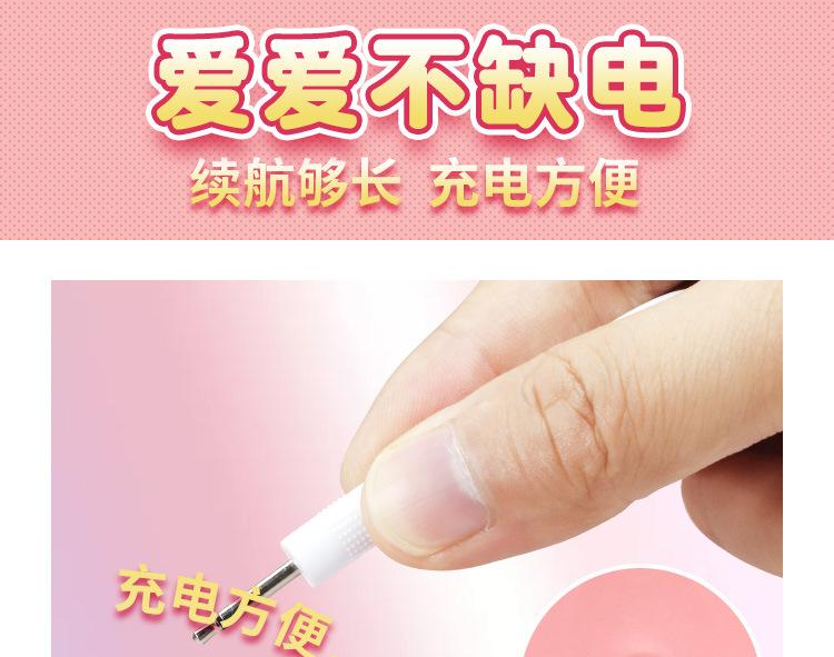 详情-19.jpg
