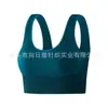 Sujetador Deportivo Transfronterizo, A Prueba de Impactos de Alta Intensidad, Talla Grande, Secado Rápido, Chaleco Transpirable para Mujer, Ropa Interior de Fitness Popular Exclusiva de Temu