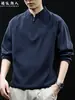 Sudadera con Media Cremallera "Waffle" de Alta Gama para Hombre Estilo Primavera/Otoño 2026 Cuello Alto Manga Larga Marca de Moda Holgada Talla Extra Superior