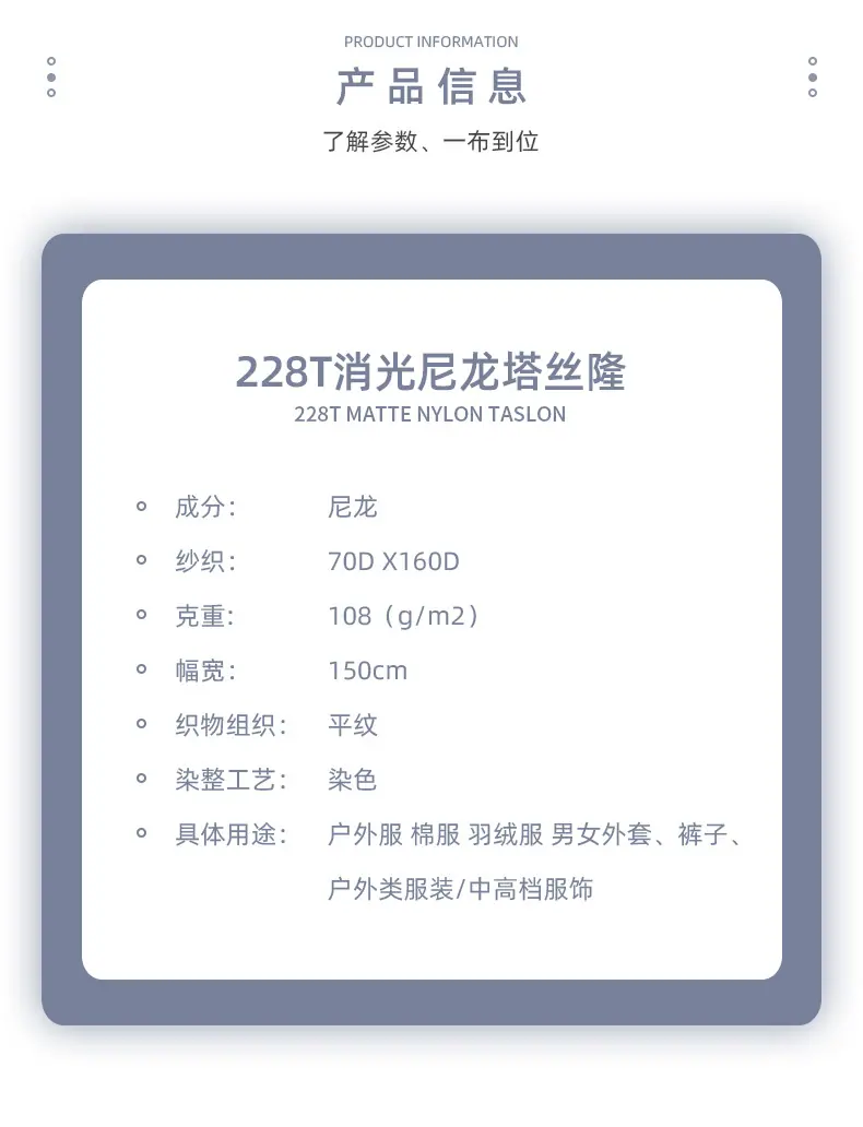 塔丝隆_03.jpg