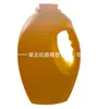 Moldeo por soplado de botellas Botella personalizada Botella para líquidos personalizada 1L Botella de plástico Botella de plástico No fuga líquido