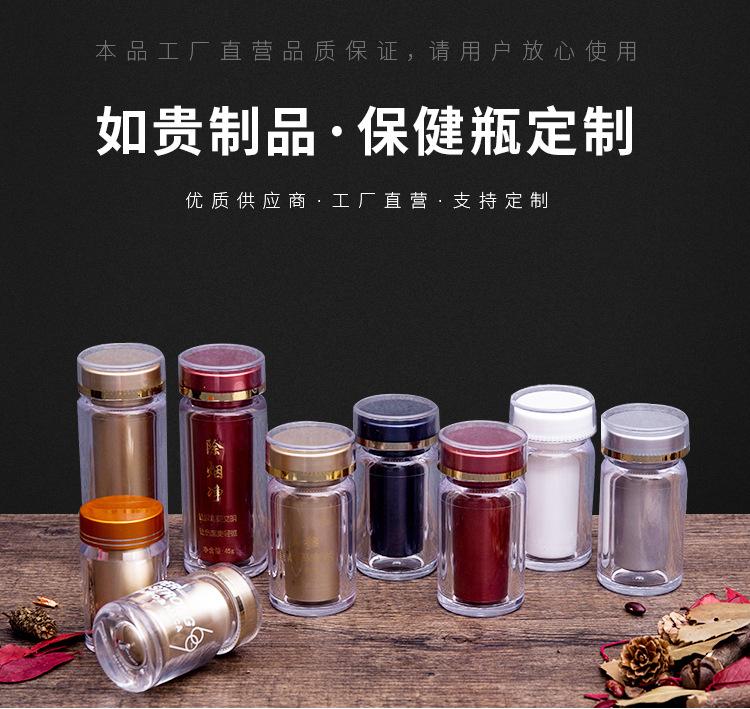 详情页1_01