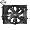 Adequado para Ventilador do Radiador do Motor Hyundai I20 1.2 1.4 2012-2014 253500U050