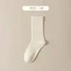 Calcetines de Media Pantorrilla para Mujer para Primavera y Otoño, Calcetines Caídos de Tubo Alto, Calcetines Sueltos de Maternidad, Calcetines de Algodón Versátiles de Moda al por Mayor