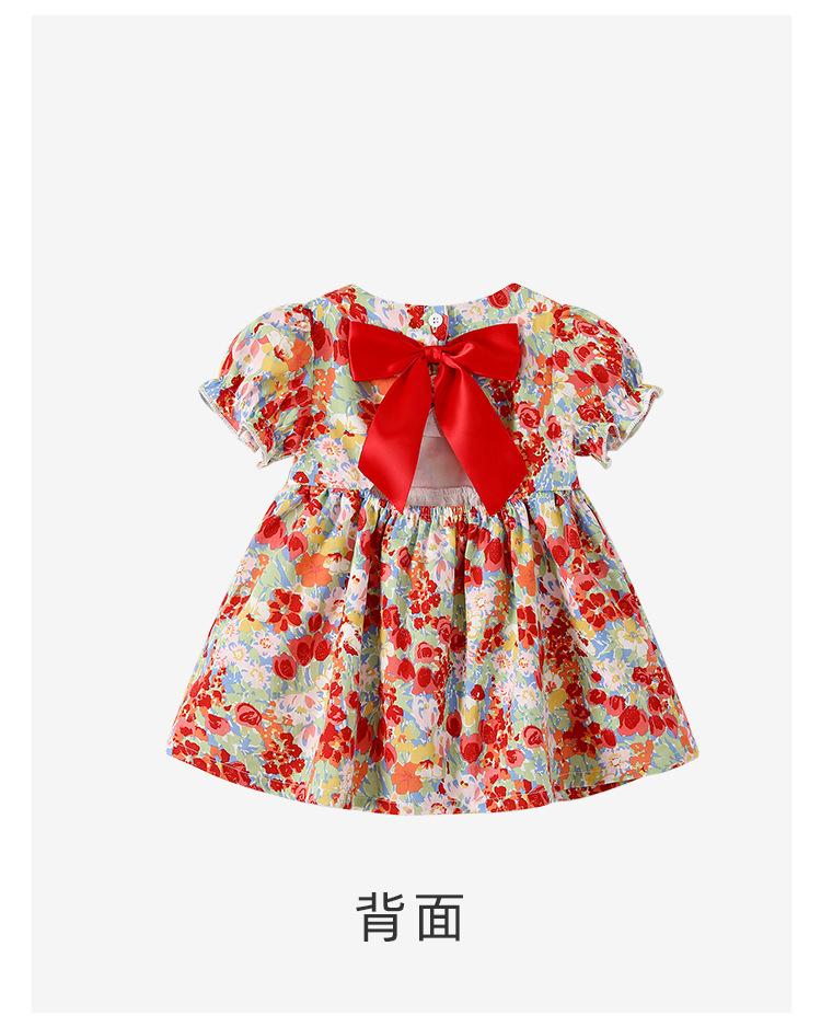 阿里详情_10.jpg