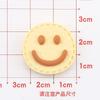 Galleta de cara sonriente de dibujos animados otoño e invierno diy pegamento crema funda para teléfono adorno para la cabeza horquilla joyería resina accesorios placa con palabra en inglés