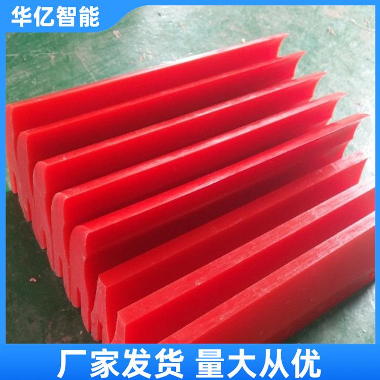 皮带清扫器 华亿05