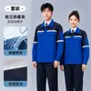 Roupas de trabalho de manga comprida para primavera e outono, roupas de trabalho para construção, uniformes para oficina e fábrica, roupas de trabalho duráveis e resistentes ao desgaste para funcionários, personalizáveis