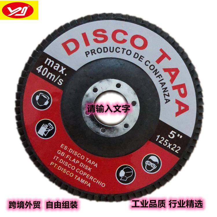 f3544863bf57cf782c6a7b172a8ccc