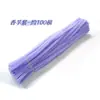 Palitos retorcidos cifrados para manualidades hechas a mano, una caja entera de materiales de ramo educativo multicolor, accesorios de regalo DIY Macaron, hechos por uno mismo