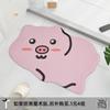 Alfombra de piso de franela de dibujos animados con forma personalizada, felpudo, esponja gruesa, absorbente para baño, alfombra antideslizante, alfombra irregular