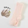 Meia-calça Feminina Verão Cor Pura Ultrafina Recortada Malha Legging Bebê Recém-Nascido Branca Meia-calça de Dança