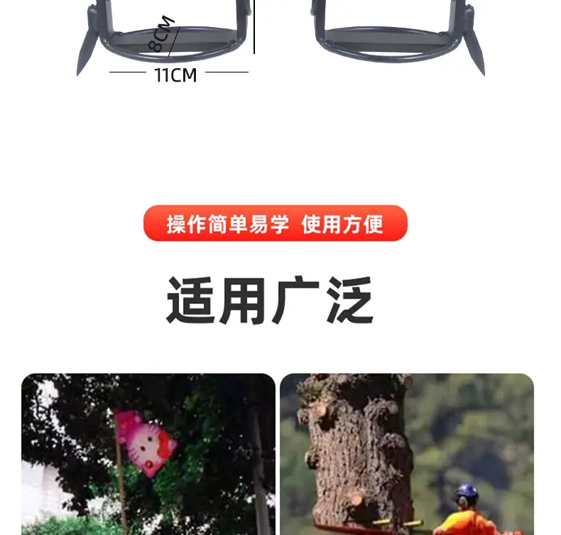 改图1套详情页_05.jpg