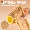 Palmilhas Quentes Footlite de Lã de Cordeiro com Forro de Fleece, Espessadas para Proteção contra o Frio no Outono e Inverno, Solado Macio, Confortáveis, Macias e Elásticas, Absorventes de Choque, Não Cansam os Pés