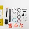 Suprimento de Boa Qualidade para Kit de Reparo de Injetor Cummins M11/N14