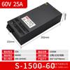 Fuente de Alimentación Conmutada de Alta Potencia S-1500W-48 Voltios Transformador DC 24V12V36V48V60V72V 80A100