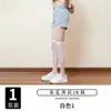 Medias de pantorrilla para mujer antienganche de seda primavera y verano tubo largo fino calcetines hasta la rodilla calcetines JK calcetines delgados de compresión para pierna