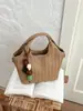 Bolso de cubo de un solo hombro para mujer, cruzado, nicho, tejido, nueva moda 2026, bolso de mano versátil, bolso súper nicho